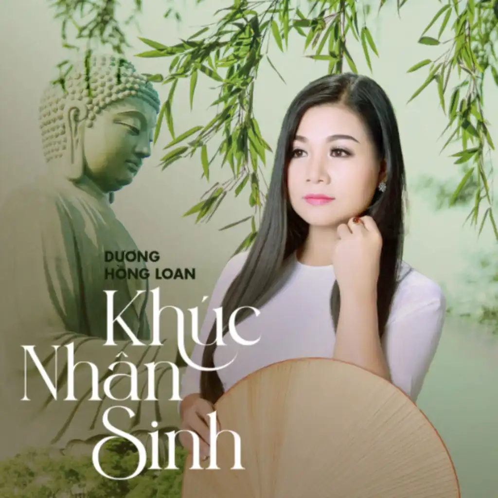 Khúc Nhân Sinh