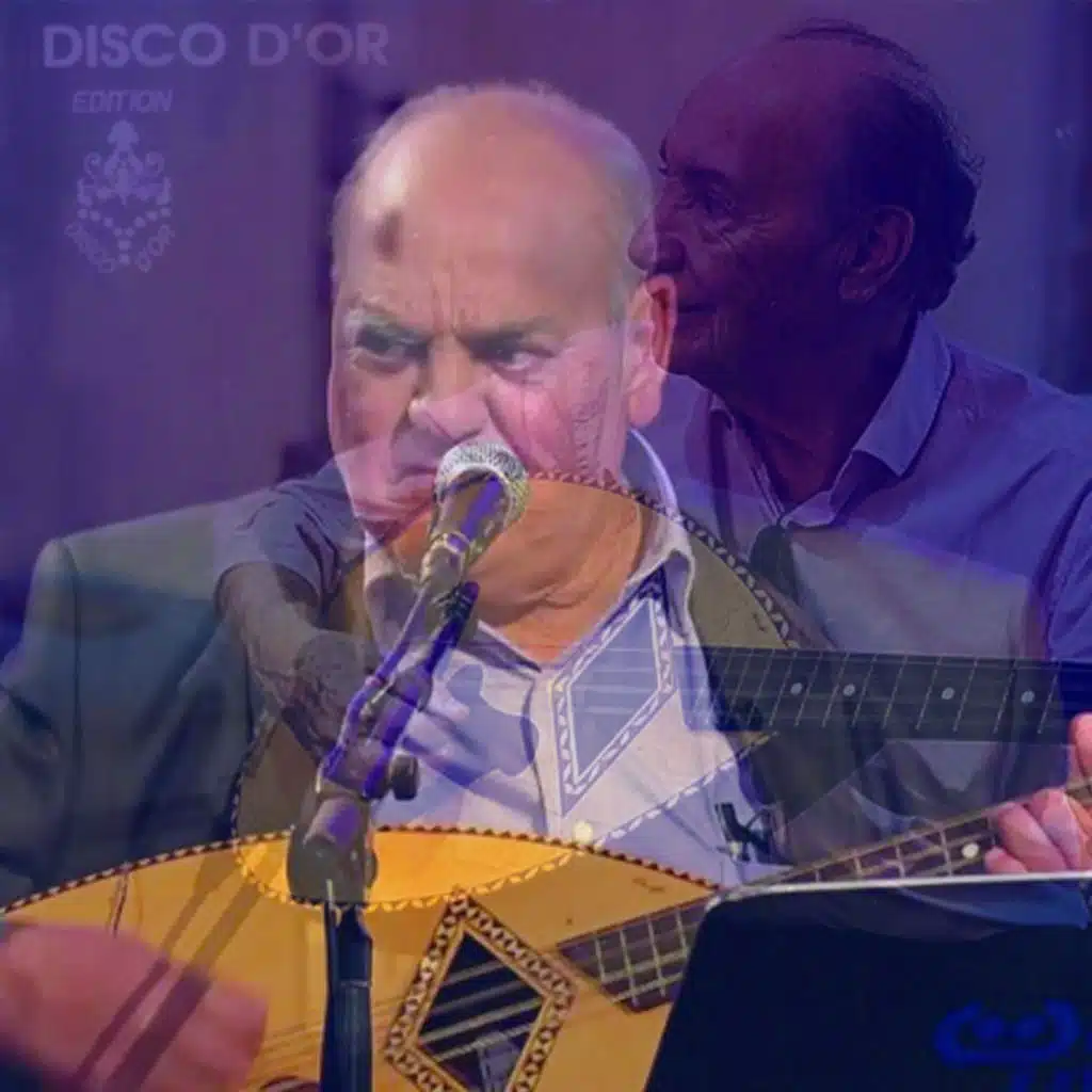 Mal Men Qsem Qelbi (feat. Abdelrahmane El Koubi)