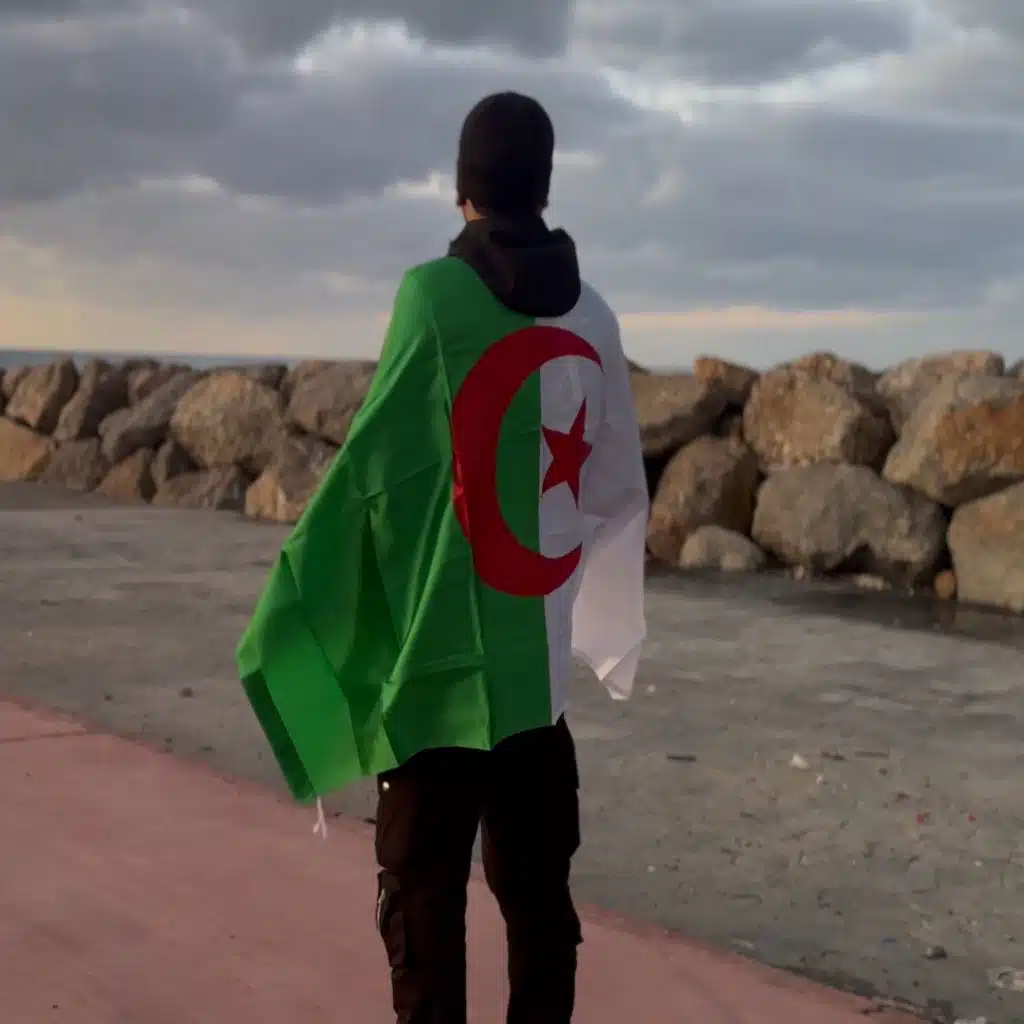 سلام عليك يا بلادي
