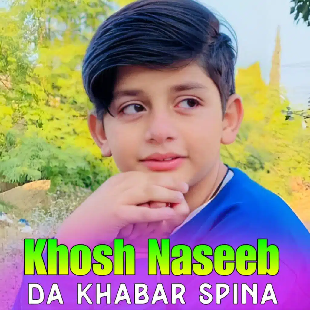 Khosh Naseeb