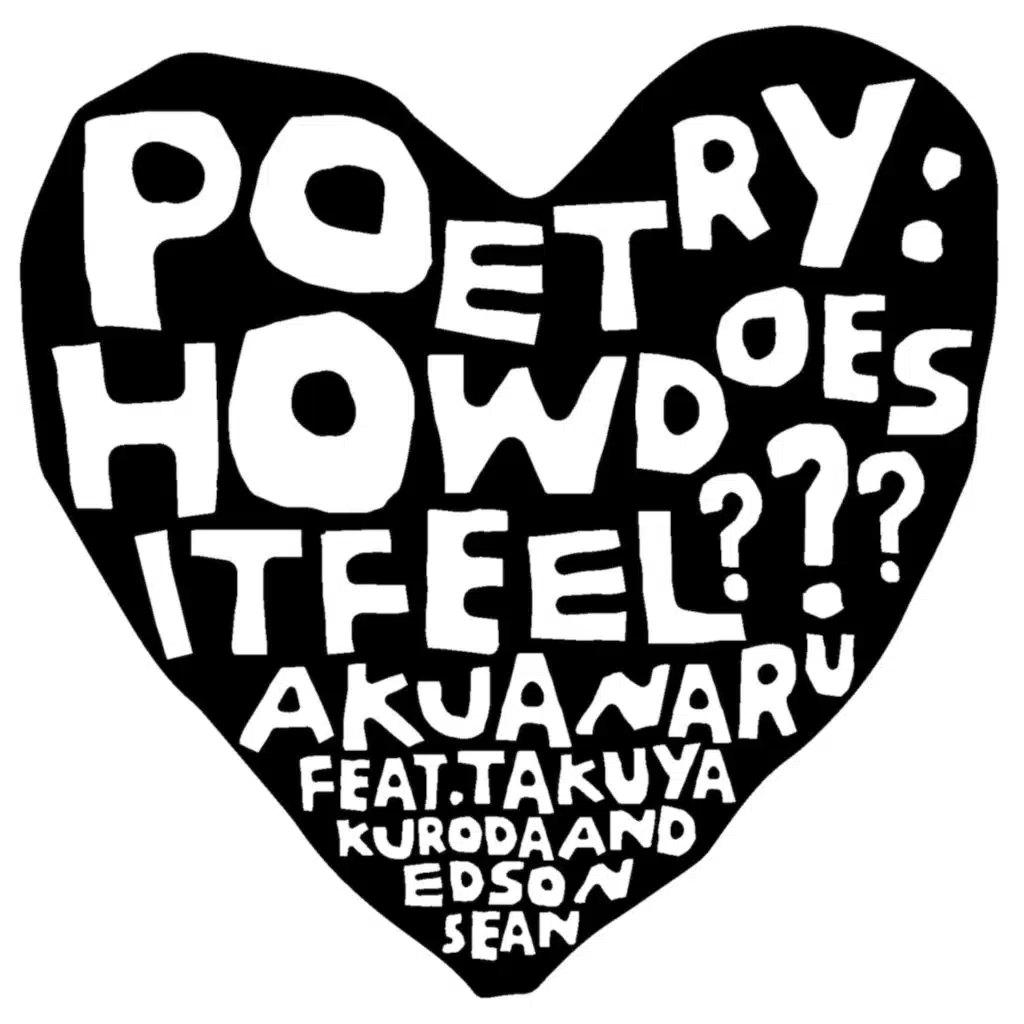 Akua Naru & Ensemble Resonanz