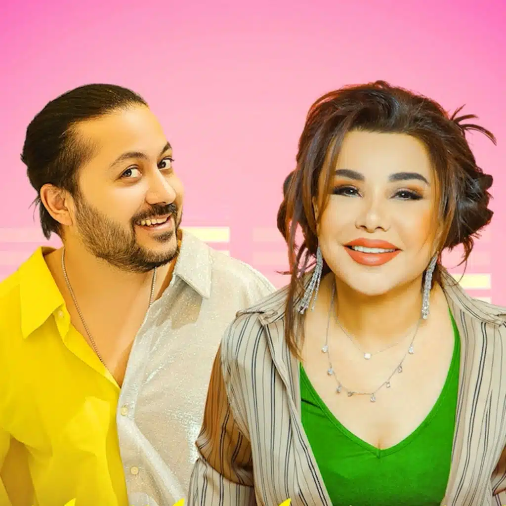 Yulduz Usmonova & Malik