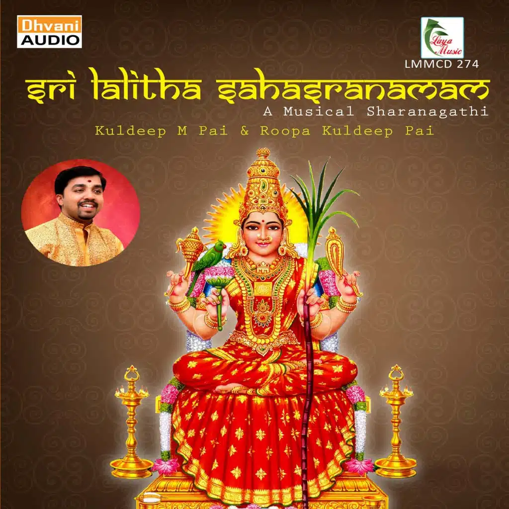 Sri Lalitha Sahasranamam