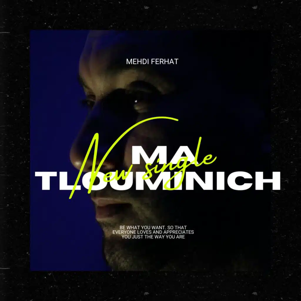 Ma Tlouminich