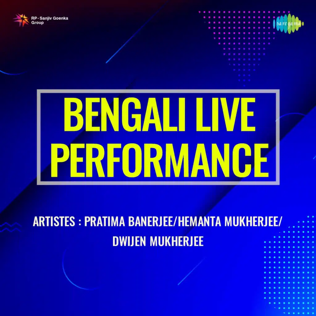 Bengali Live Performance