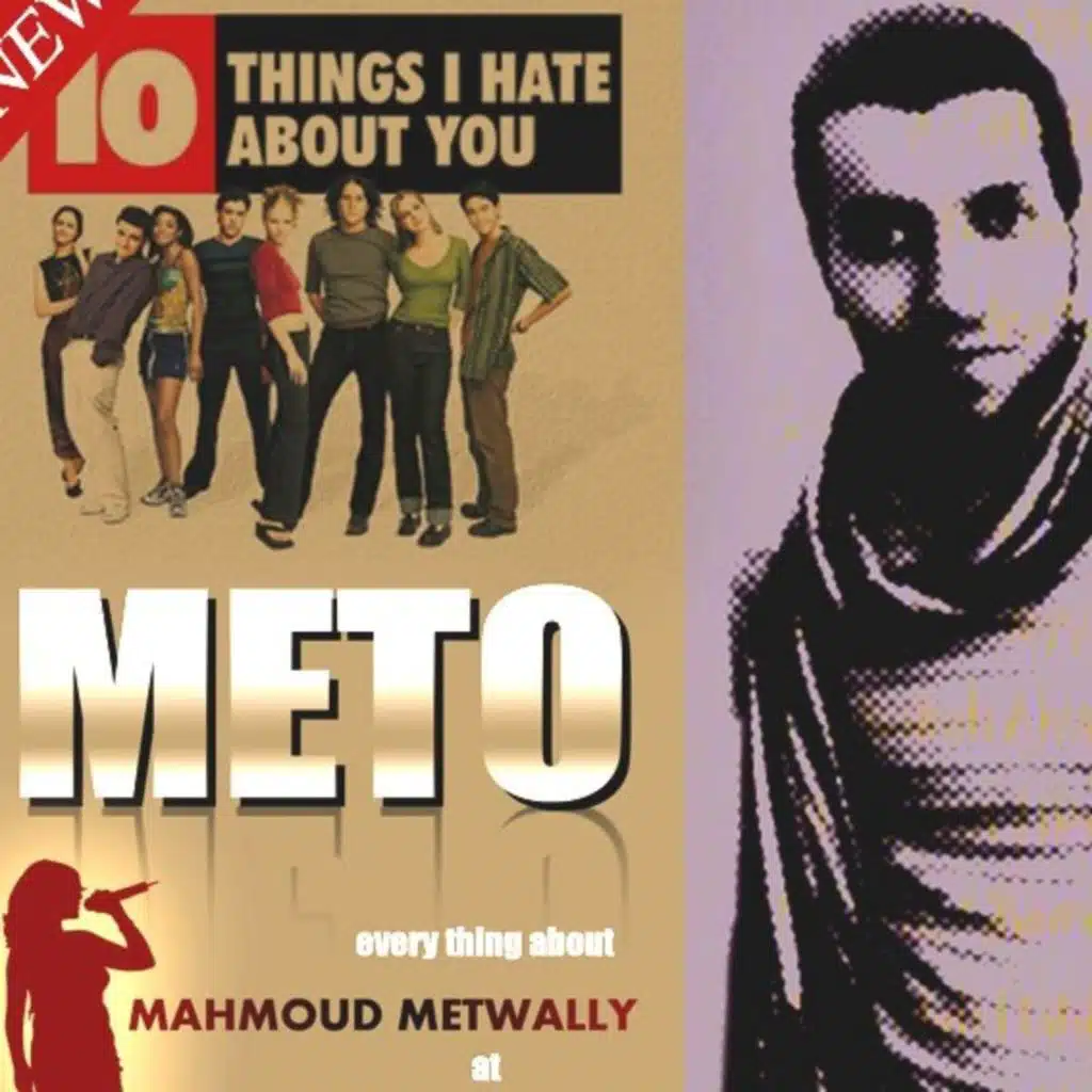 شركات الانتاج