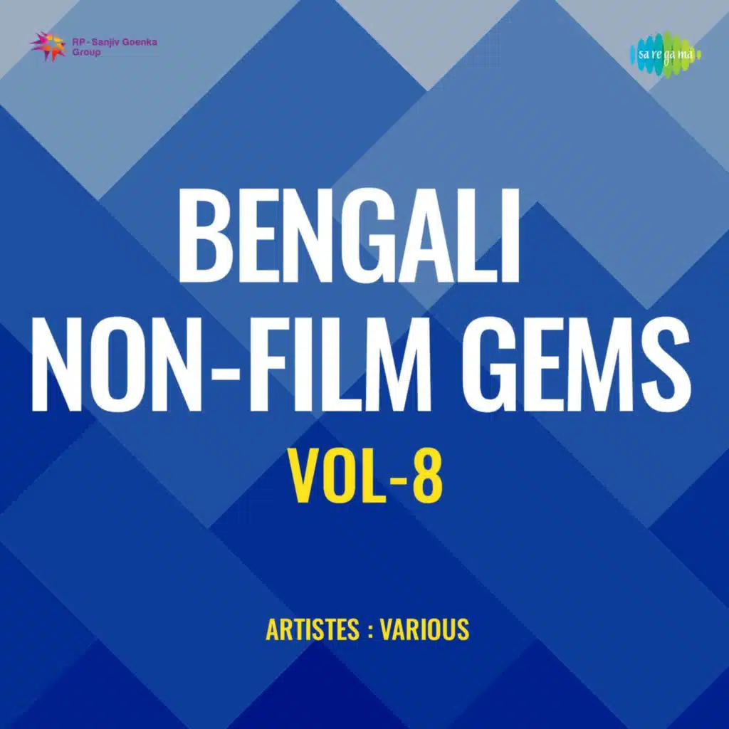 E Pathe Jete Keno Tare Mone Pare