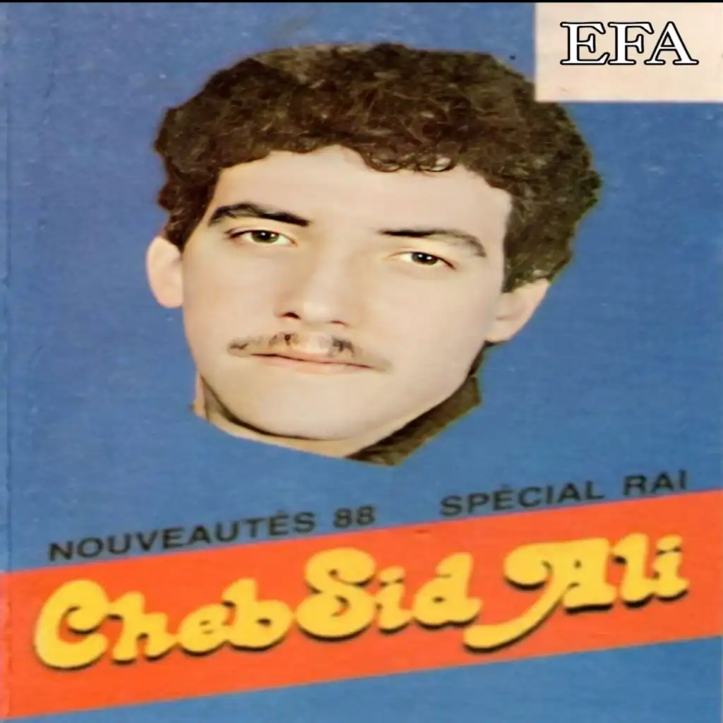 Cheb Sid Ali