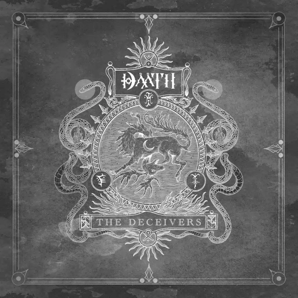 Deserving of the Grave (feat. Jeff Loomis)