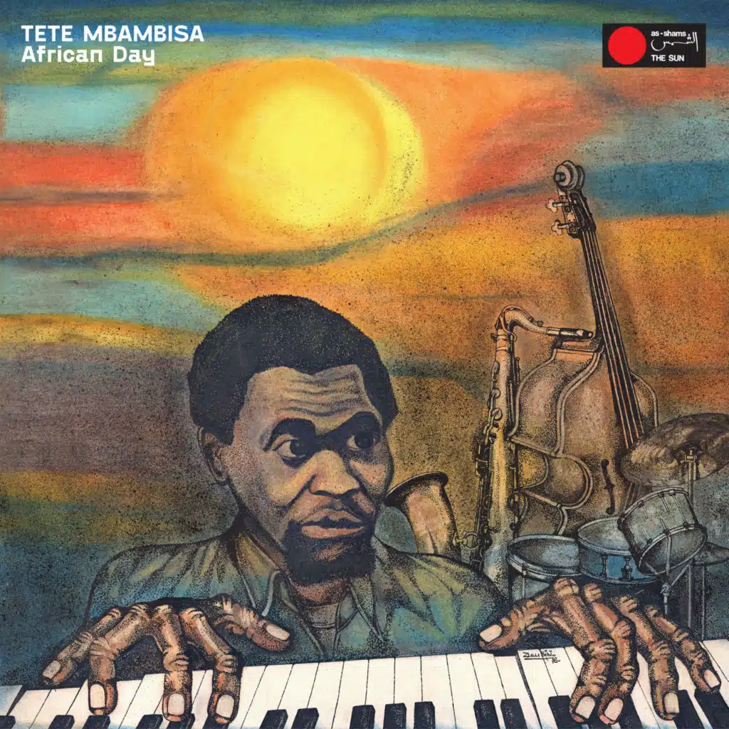 Tete Mbambisa