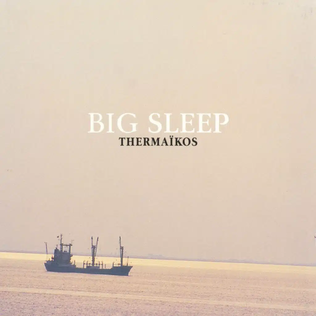 Thermaikos