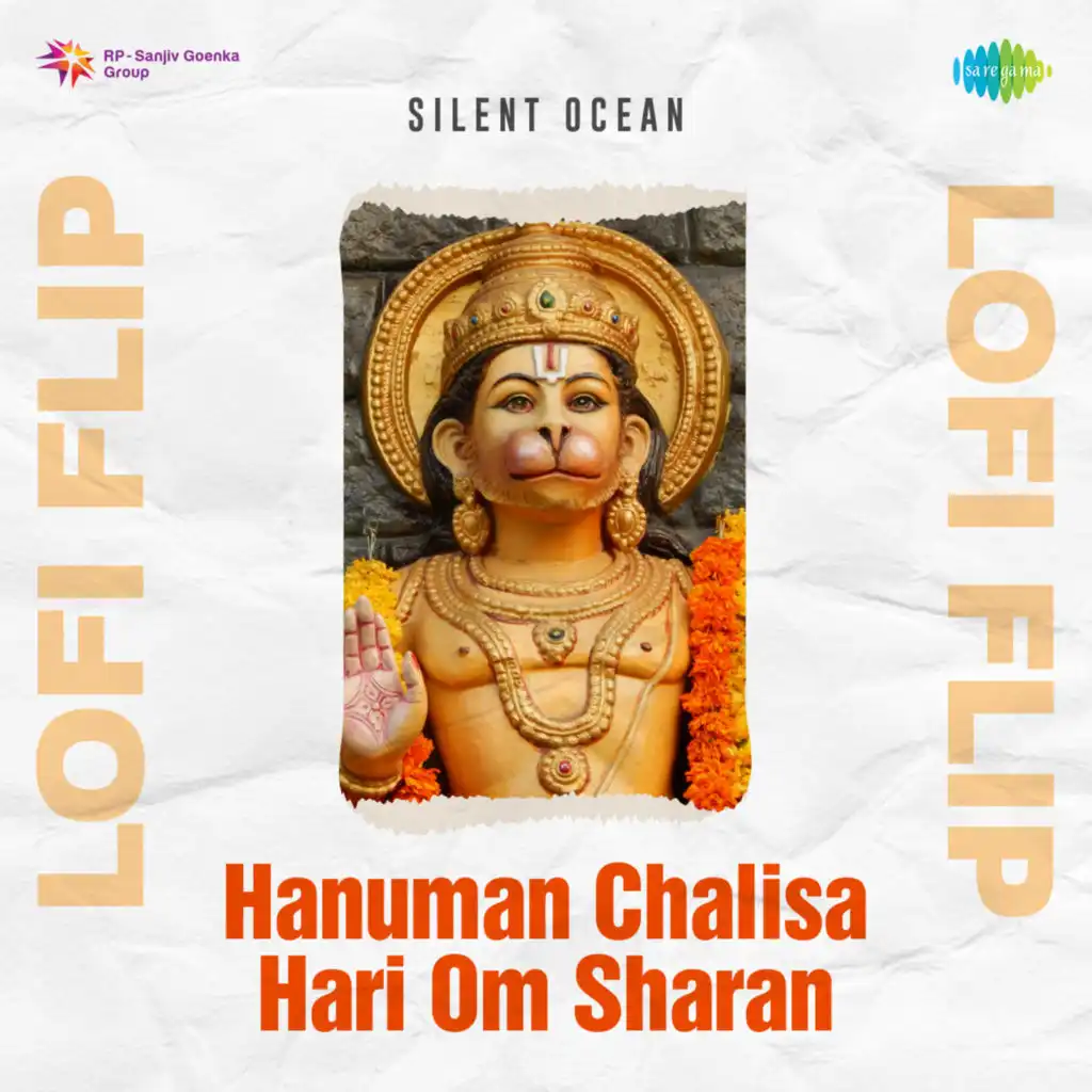 Hanuman Chalisa (Lofi Flip) [feat. Silent Ocean]