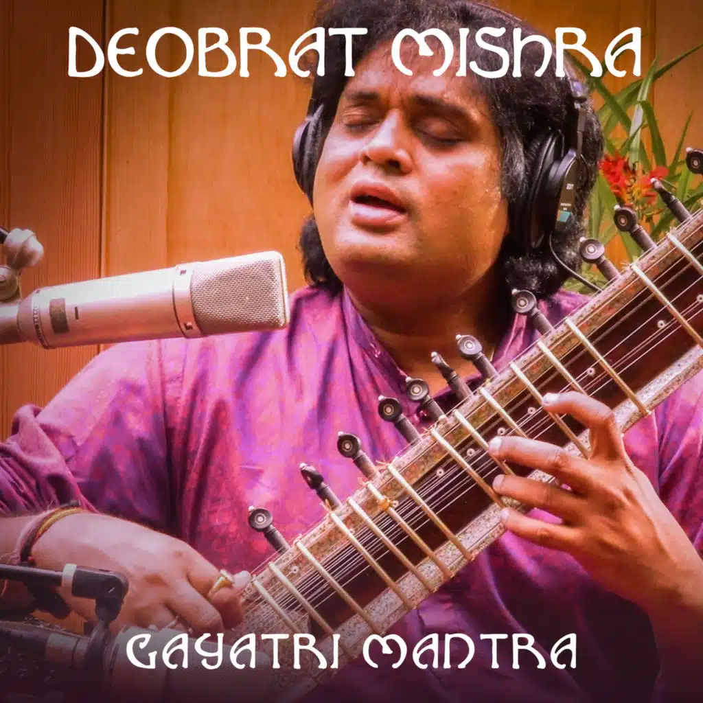 Gayatri Mantra