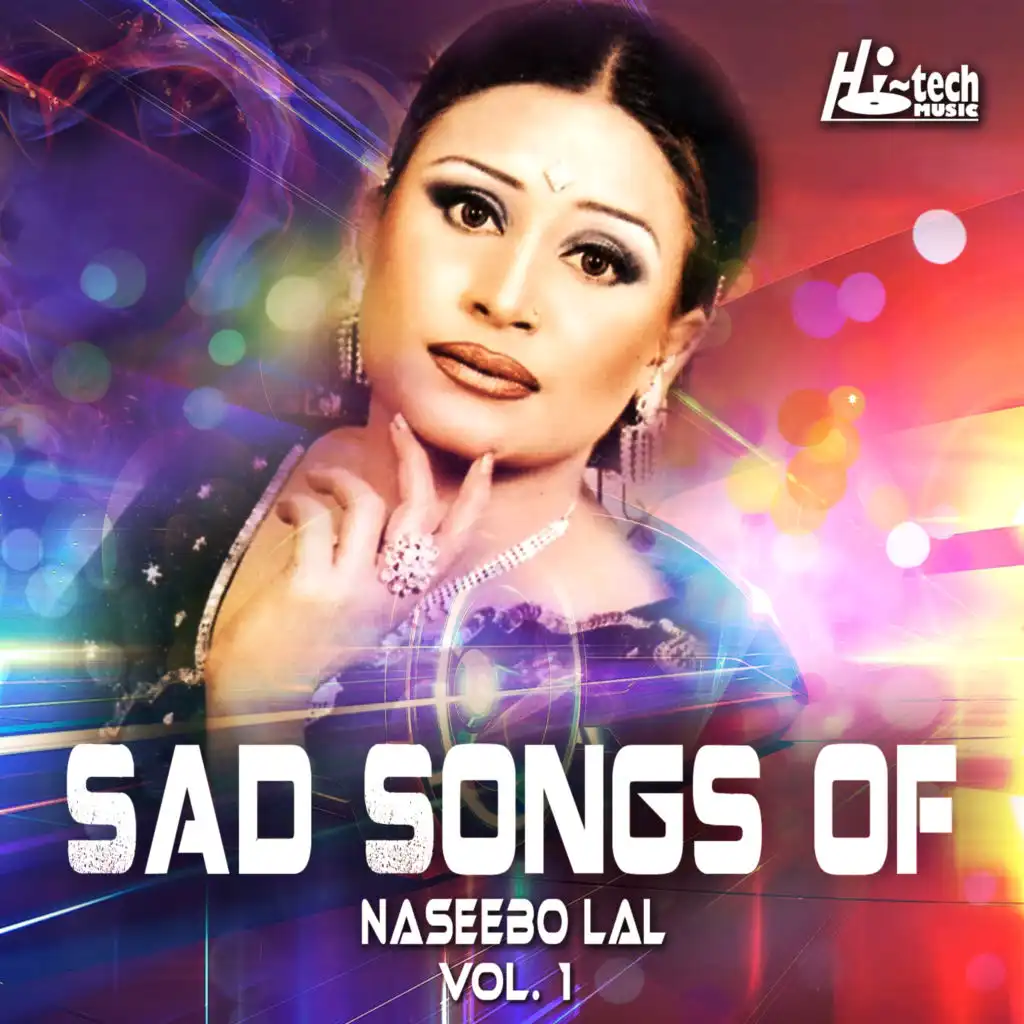 Sad Songs of Naseebo Lal, Vol. 1