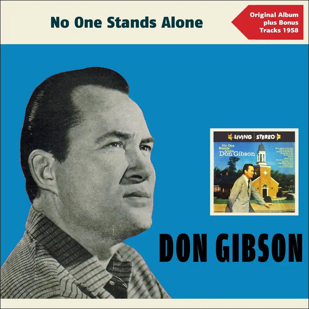 No One Stands Alone (Original Album Plus Bonus Tracks 1958)