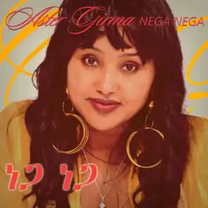 Nega Nega (Ethiopian Music)