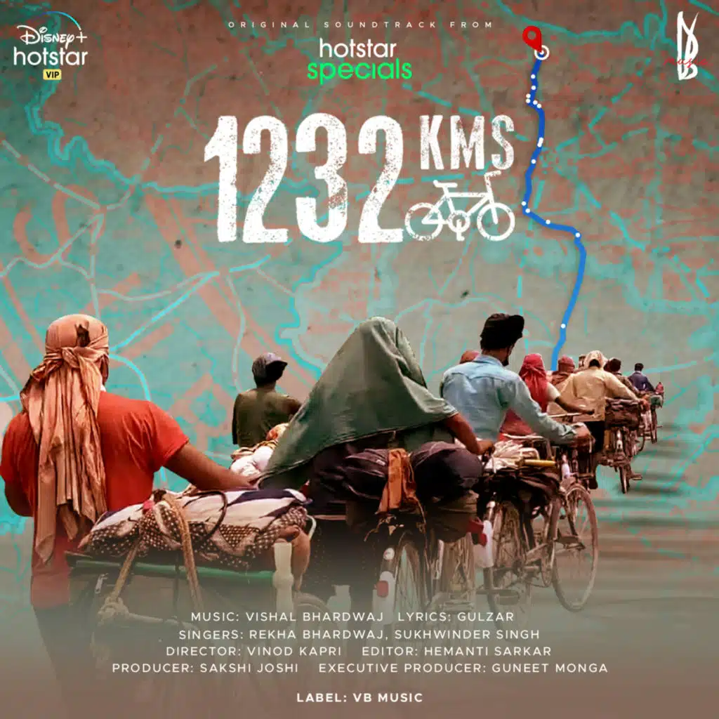 O Re Bidesiya (Reprise)