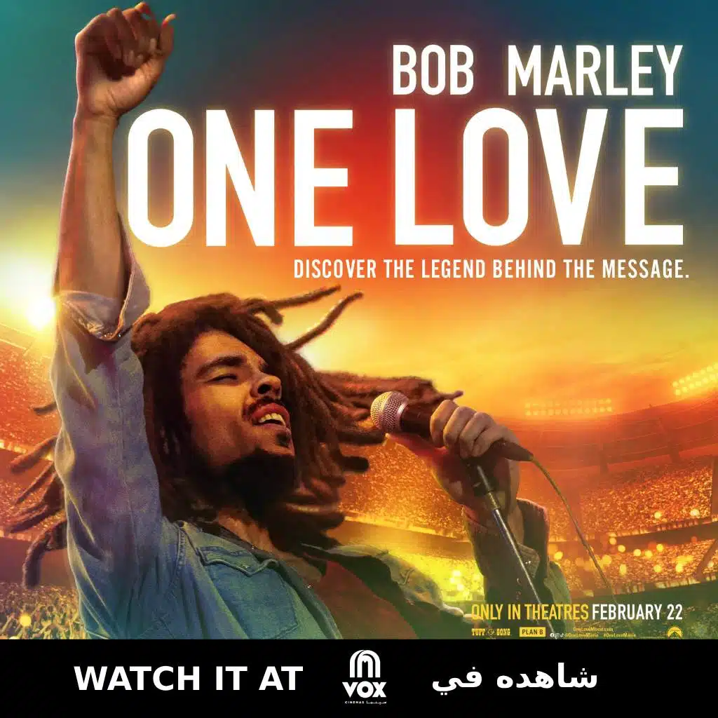 VOX Cinemas: One Love, One Legend