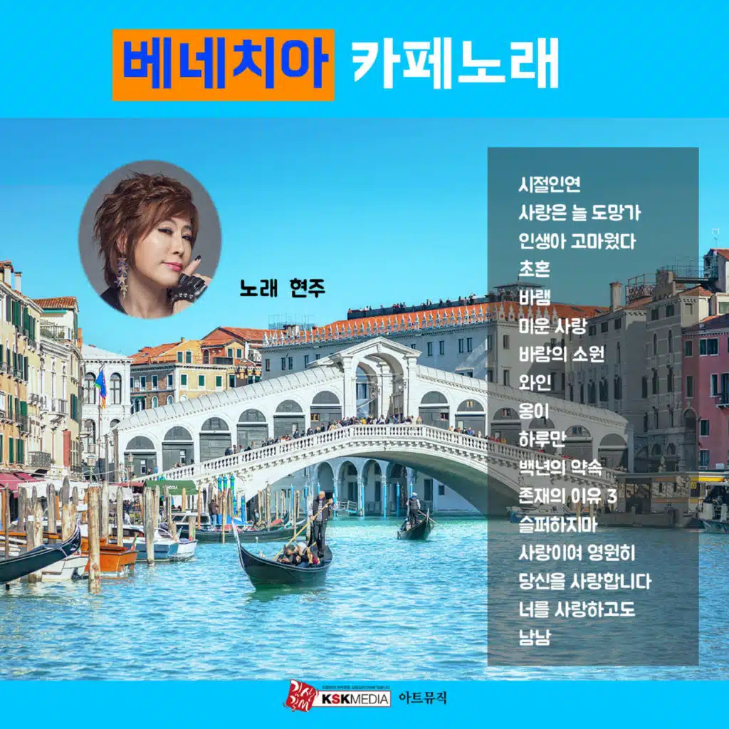 초혼