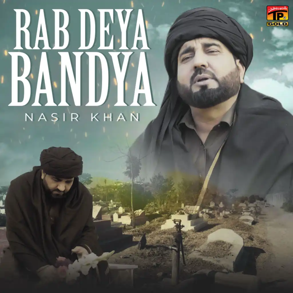 Rab Deya Bandya