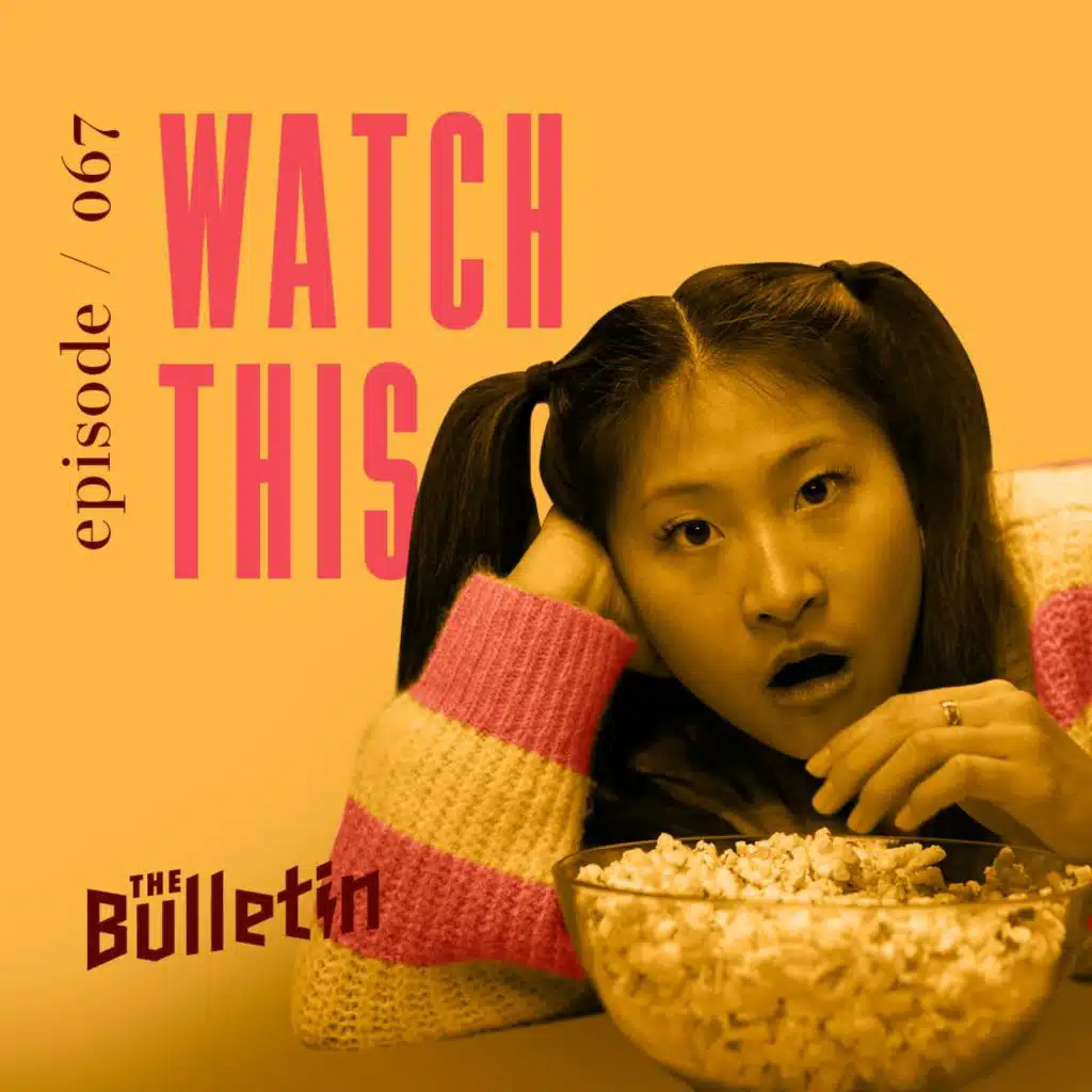 Watch This