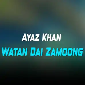 Ayaz Khan