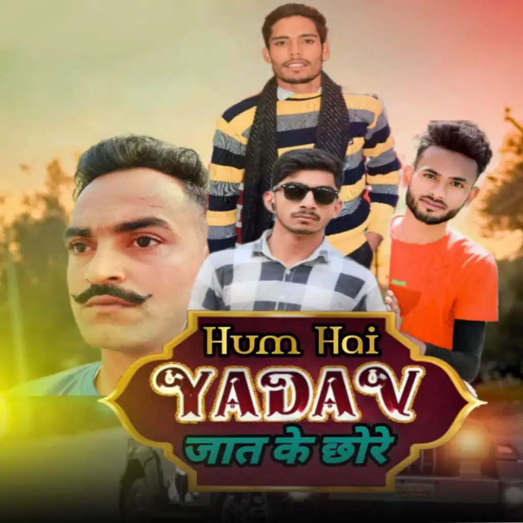 Darshan Yadav