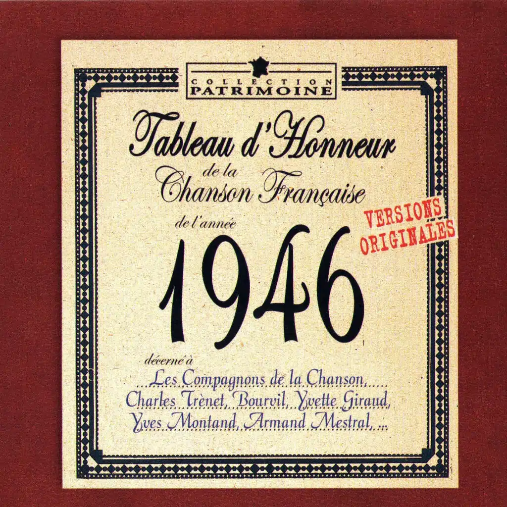 Ma gosse, ma petit môme