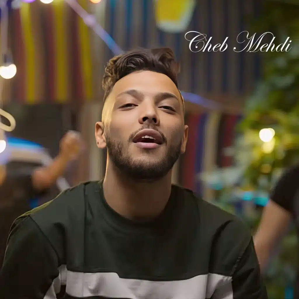 بلعاني زوجوها