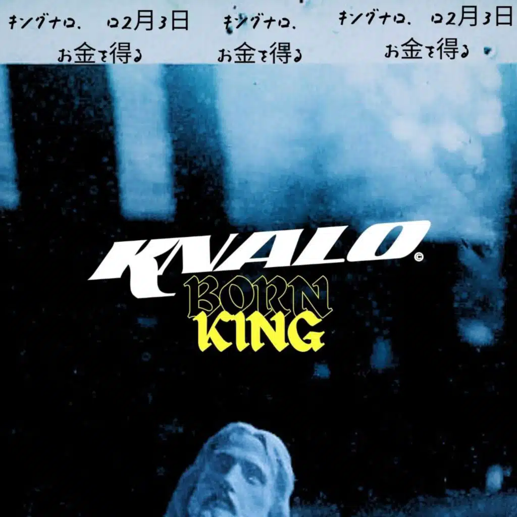 Born King