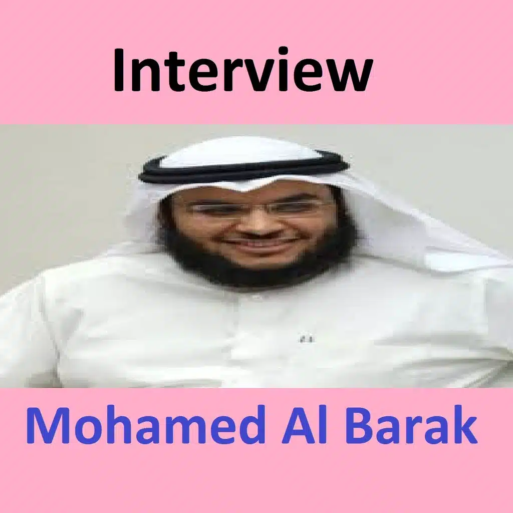 Mohamed Al Barak