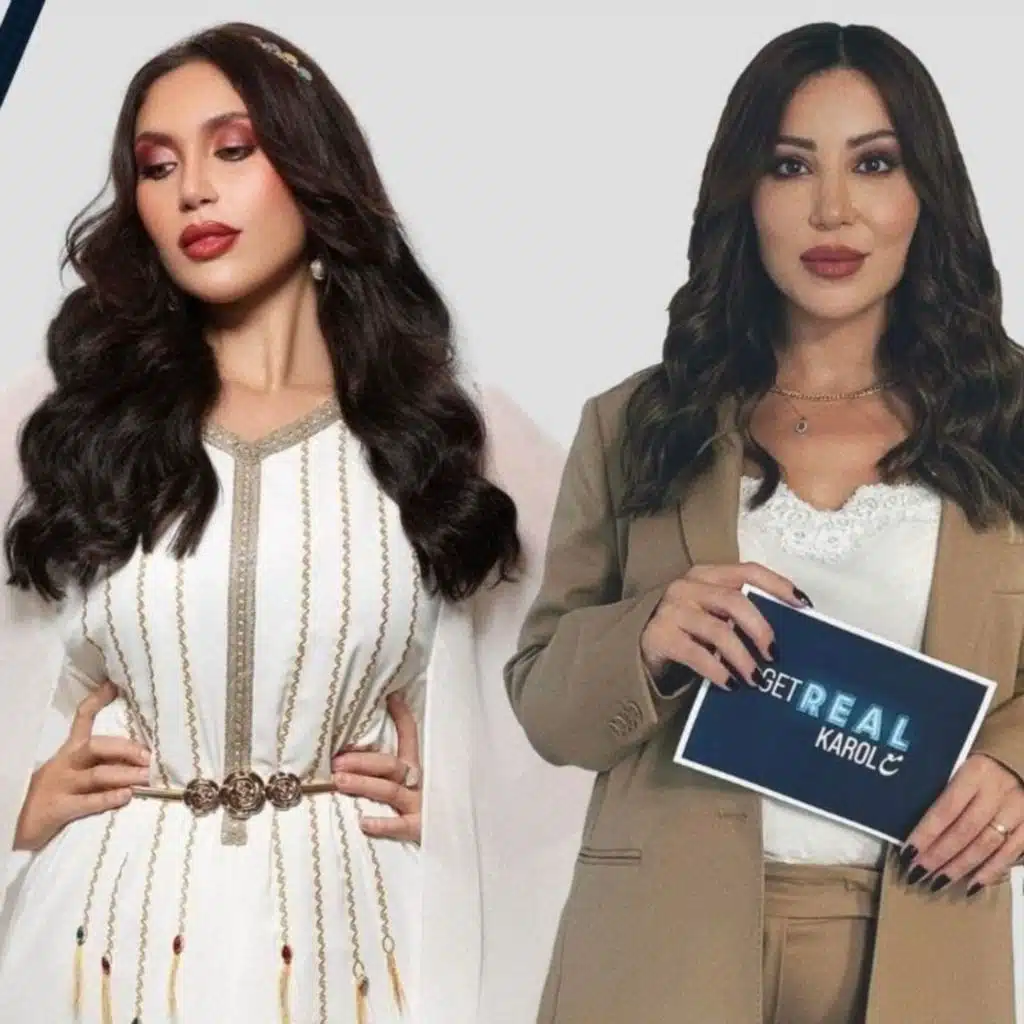 6  - الدكتورة خلود