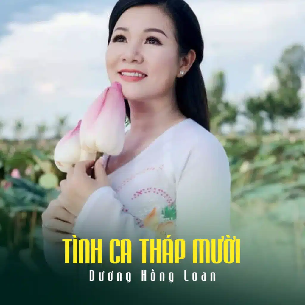 Dương Hồng Loan & Trường Sơn