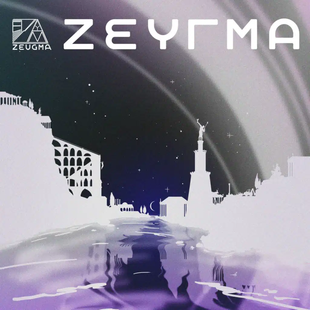 ZEYΓMA