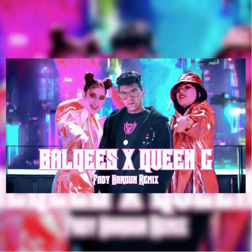 Hala Jdeeda (Dodom) [feat. Fady Haroun]