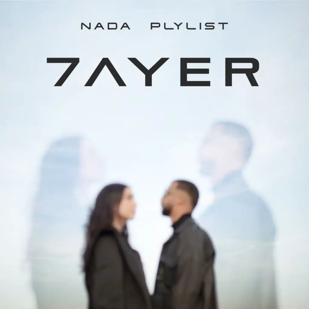 Nada & Plylist