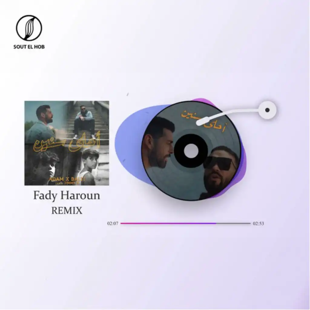 Ahla Snin (feat. Jimmy H.) [Fady Haroun Remix]