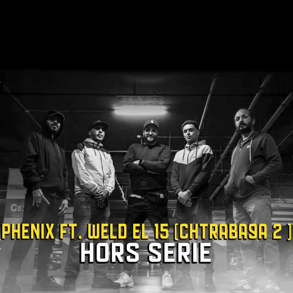 CHTRABA9A (feat. Weld El 15)