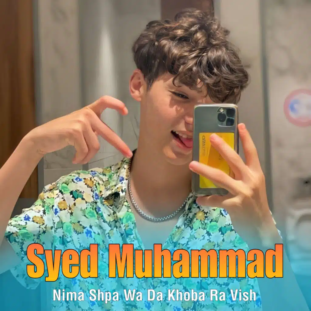 Syed Muhammad