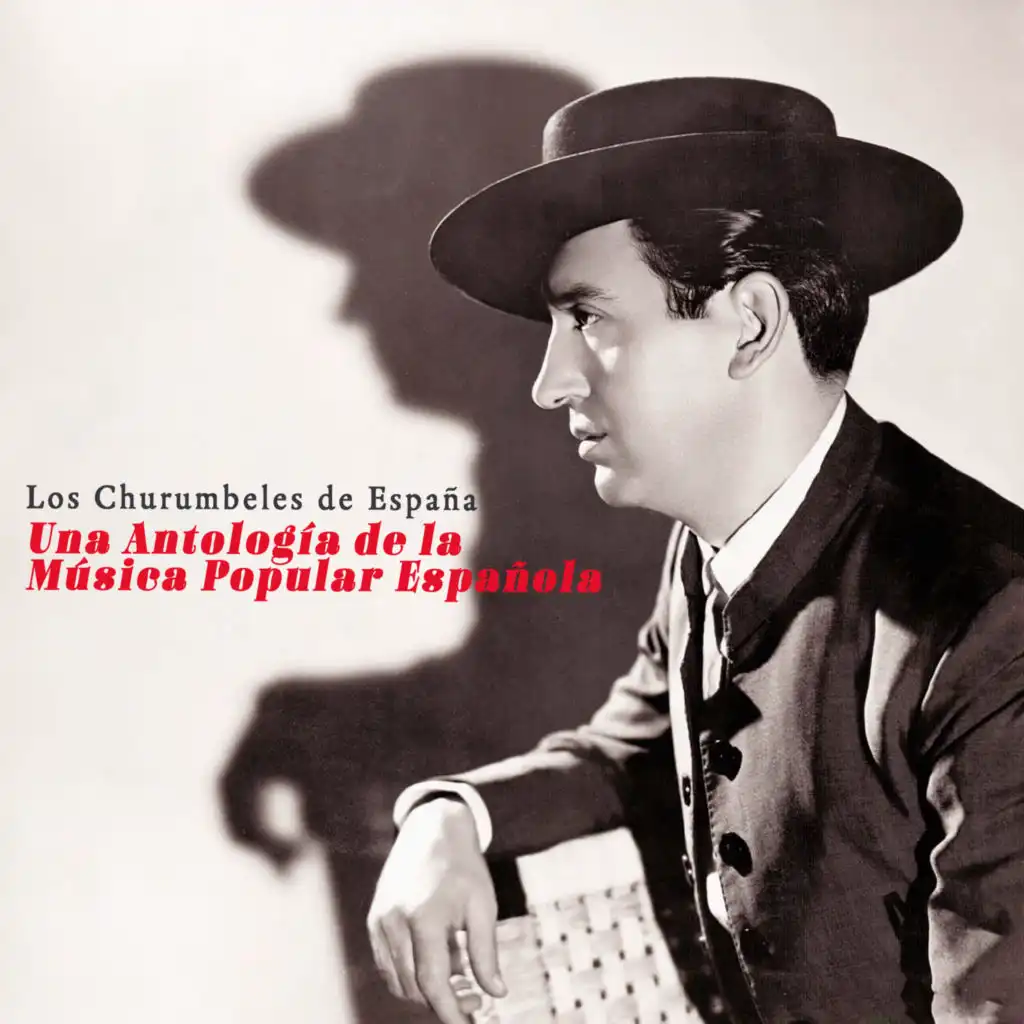 Que Guapa Estás María