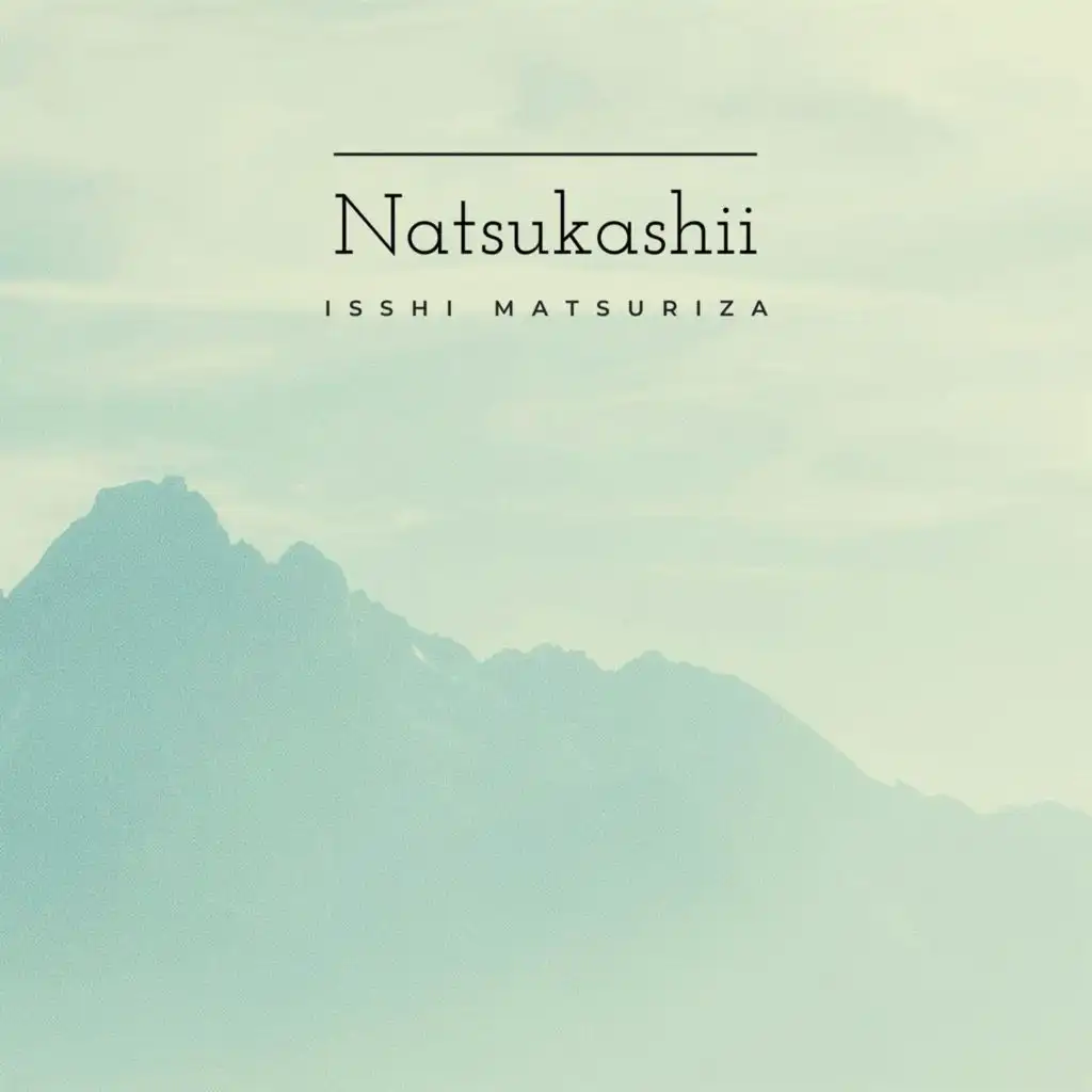 Natsukashii