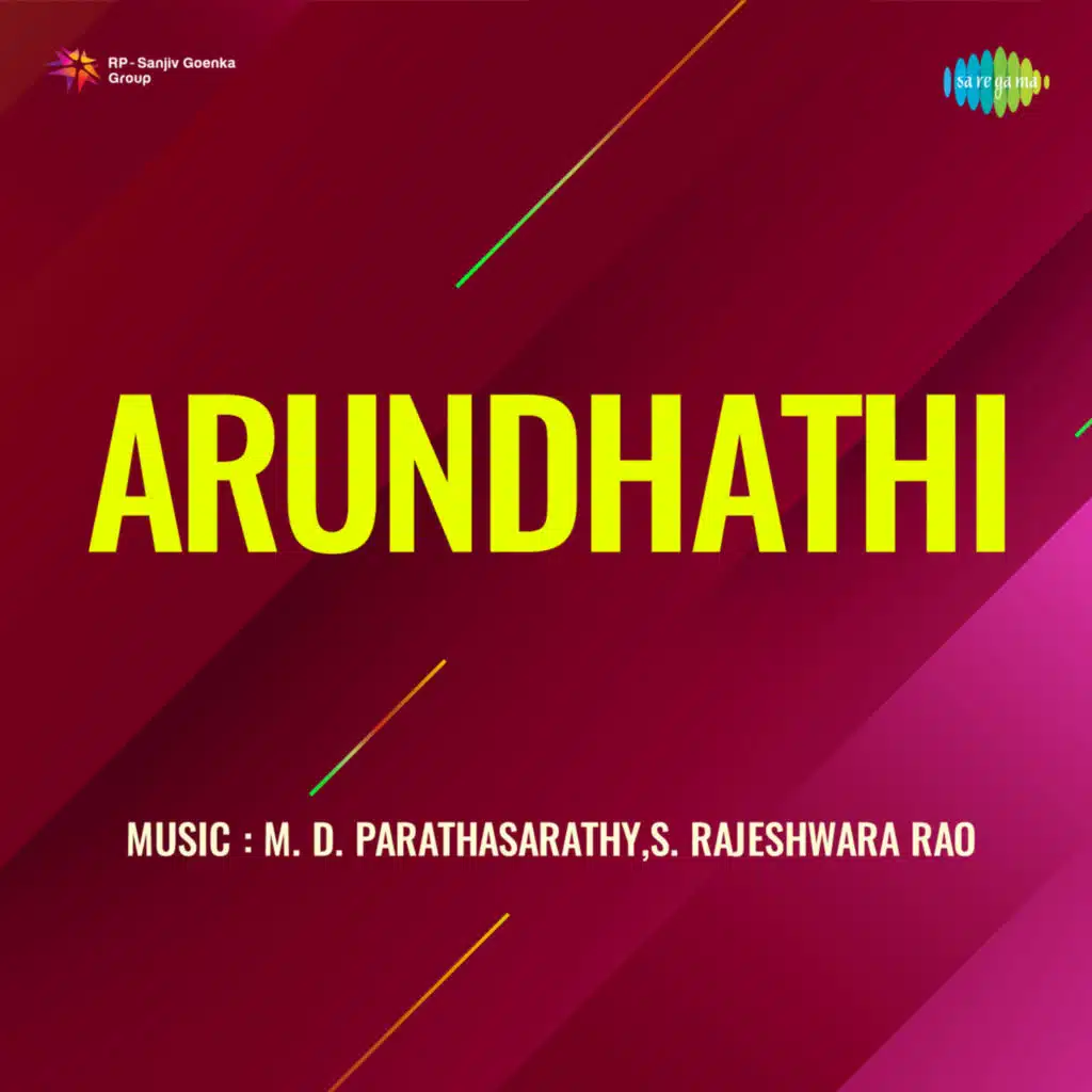 Arundhathi (Original Motion Picture Soundtrack)