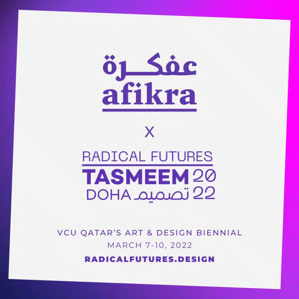 Tasmeem Doha 2022: Radical Futures | Basma Hamdy x Diane C. Derr x Maysaa Almumin x Denielle Emans
