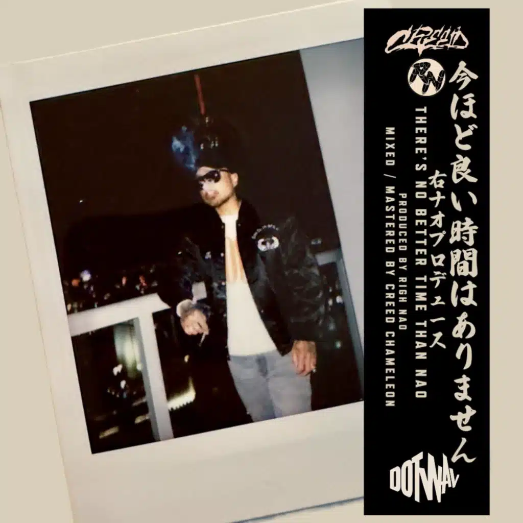 THERE'S NO BETTER TIME THAN NAO