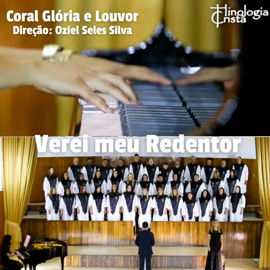 Verei Meu Redentor (feat. Oziel Seles Silva)