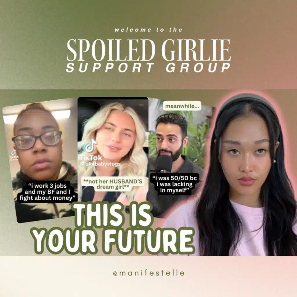 be YOUR OWN dream girl [or else...]