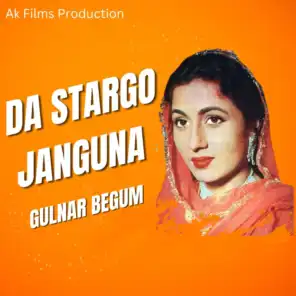 Gulnar Begum