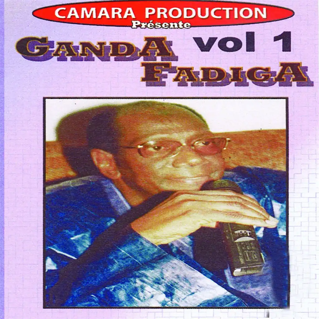 Badjourou Oumare Camara