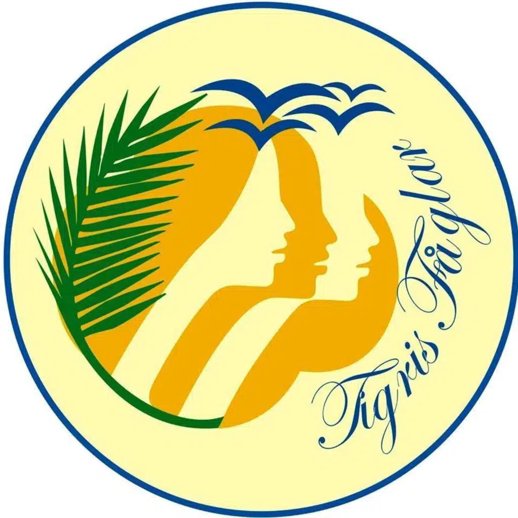 ليله و يوم (كوفر)