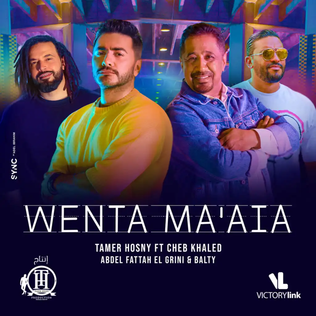 Wenta Maaya (feat. Khaled, Balti & Abd El Fattah Grini)